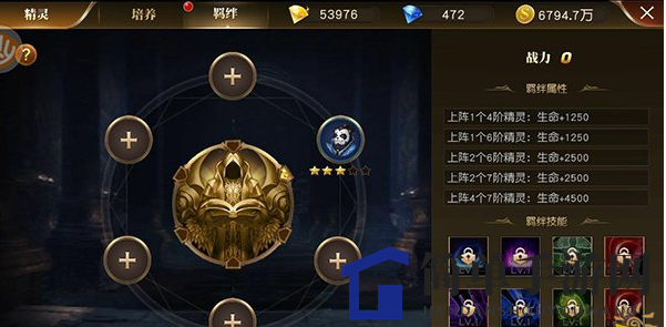 《天使纪元》精灵系统玩法解析