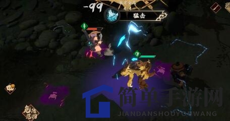 《天地劫：幽城再临》符篆夜魑通关攻略