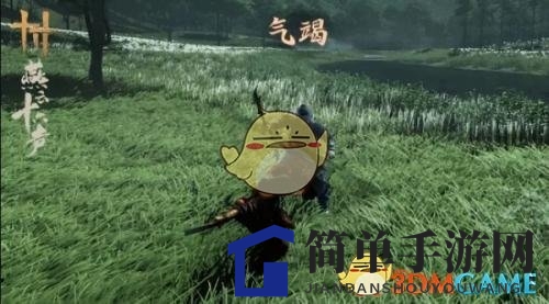《燕云十六声》采摘奇珍攻略
