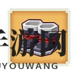 《奶块》T4套装战靴：魂铸意志，防御力MAX，升级战斗力
