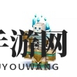 《奶块》探秘：揭秘亡灵巨兽图鉴与神秘掉落宝藏