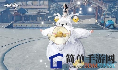 《天谕手游》坐骑获得方法介绍