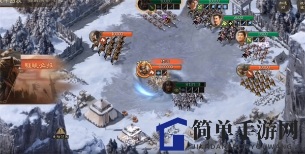 《三国志战棋版》郭嘉战法最强搭配攻略