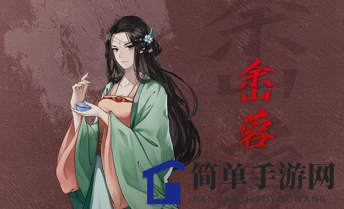 《以仙之名》拜师推荐