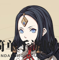 《天地劫》手游人物大全