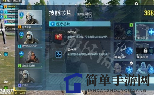 《使命召唤手游》使命战场上线时间介绍