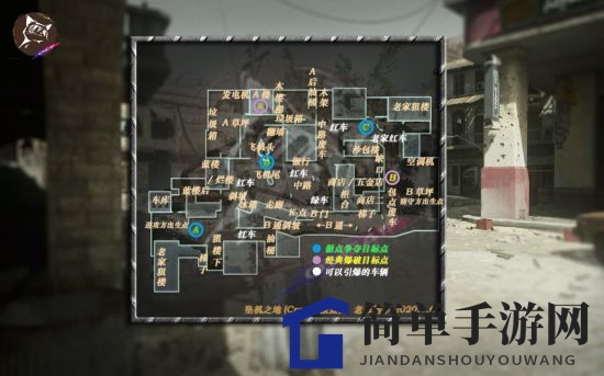 《使命召唤手游》坠机之地地图点位大全