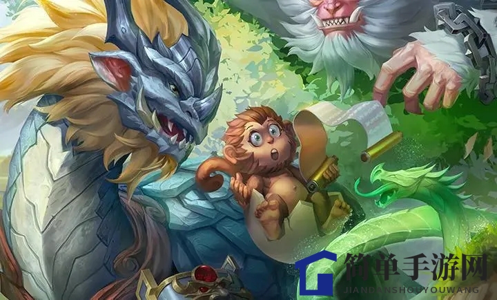 《山海经幻想录》异兽排行