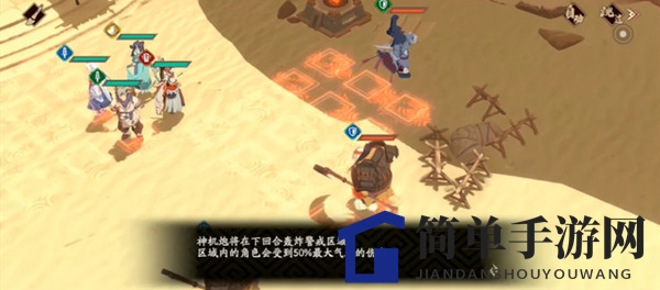 《天地劫：幽城再临》他地楼兰通关攻略