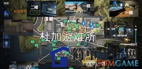 《星球重启》杜加河谷宝箱位置大揭秘