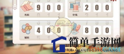 《少女终末战争》时装系统介绍