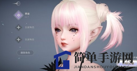 《天谕手游》副职业造型师作用介绍