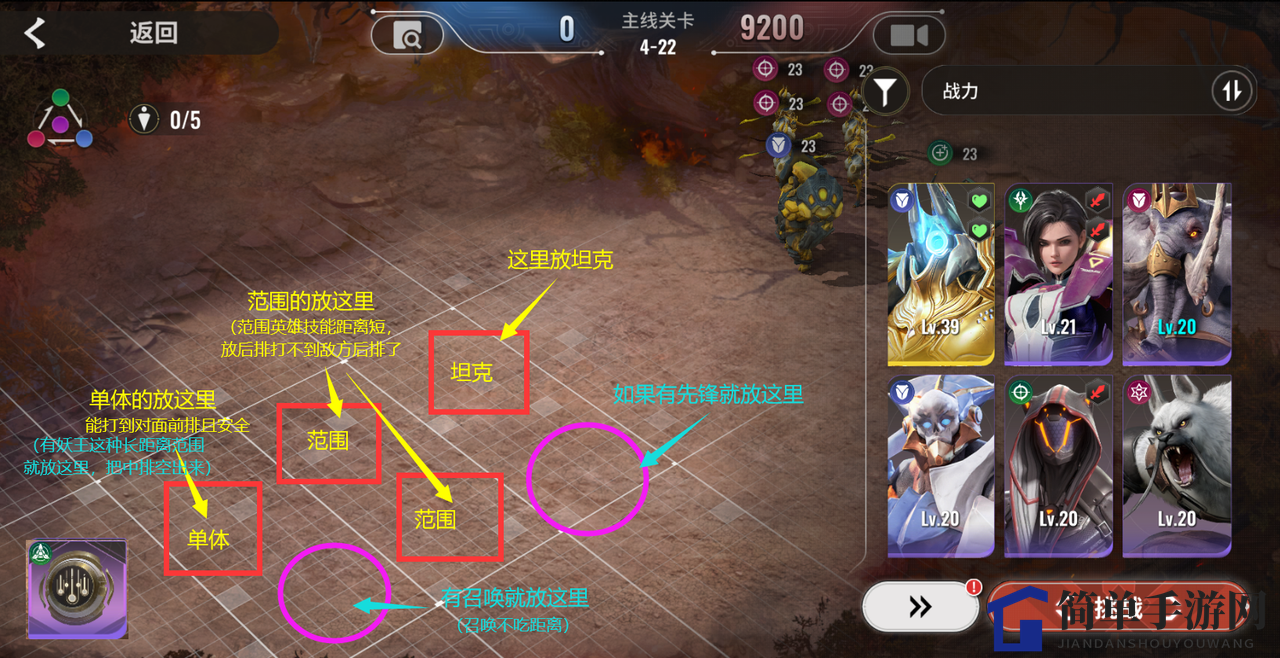 《星际52区》新手每日任务清单及开荒流程