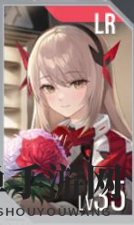 《星链计划：未来少女》海伦技能介绍