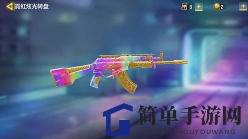 《使命召唤手游》KN44霓虹炫光一览