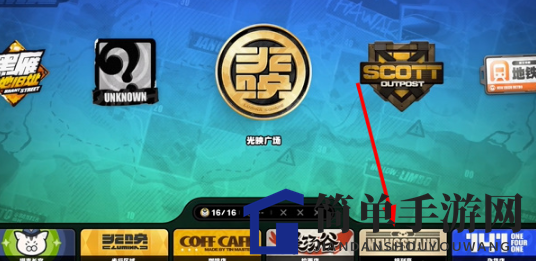 《绝区零》空调纪念币收集攻略