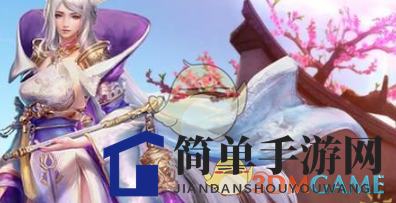 《天下手游》除魔技巧大公开