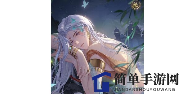 《摇光录：乱世公主》和珞阵容搭配方案