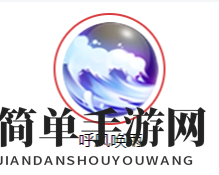 《三国战纪》诸葛亮技能图鉴