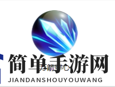 《三国战纪》诸葛亮技能图鉴