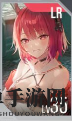 《星链计划：未来少女》阿赛尔斯技能介绍