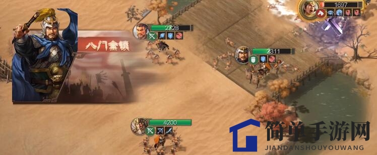 《三国志战棋版》天水姜维38级攻略