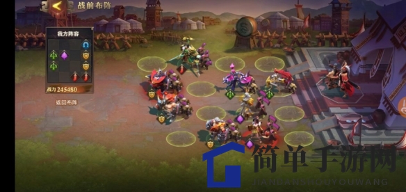 《少年三国志：零》演武场破甲篇攻略