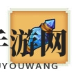 《奶块》玩家必看：深渊药水攻略，打造T4装备必备！