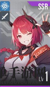 《星链计划：未来少女》阿赛尔斯技能介绍