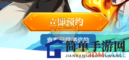 《七人传奇：英雄集结》预约狂欢来袭，揭秘开服大礼宝藏攻略