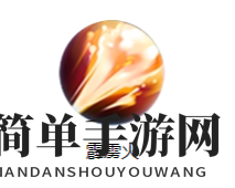 《三国战纪》诸葛亮技能图鉴