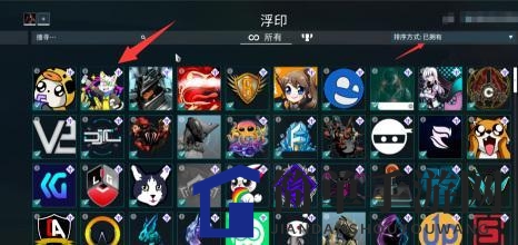 《星际战甲》头像更换步骤