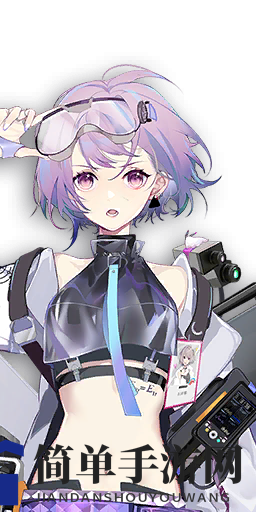 《少前：云图计划》射手角色推荐