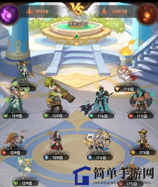 《圣树唤歌》巫师培养攻略