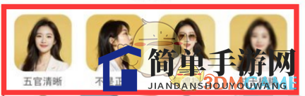 妙鸭相机下载保存照片教程