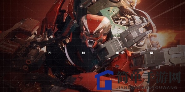 《星球重启》兽筋获得方法介绍