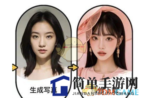 妙鸭相机下载保存照片教程