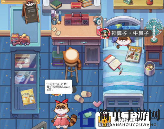 《小浣熊百将传》命运星尘获得方法