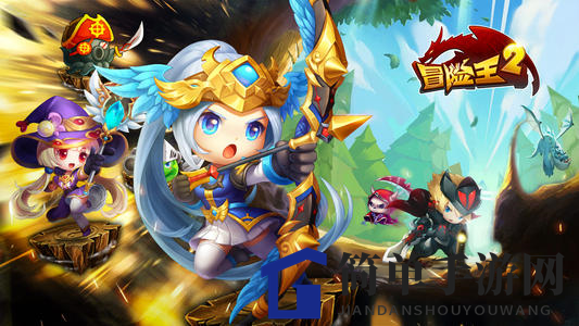 《冒险王2》NPC作用解析