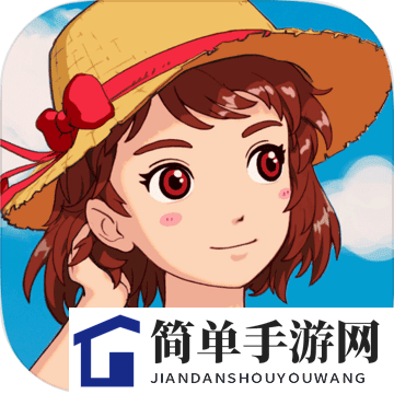 十款适合异地情侣2个人玩的手机游戏推荐