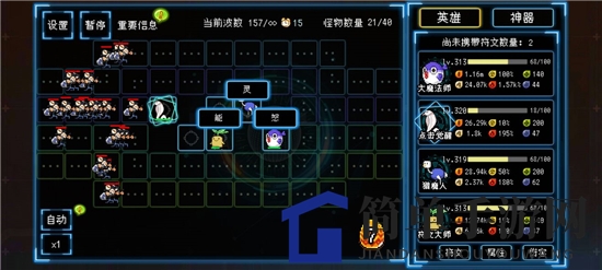 《塔塔塔塔塔防》怒火中烧泡泡鱼玩法攻略