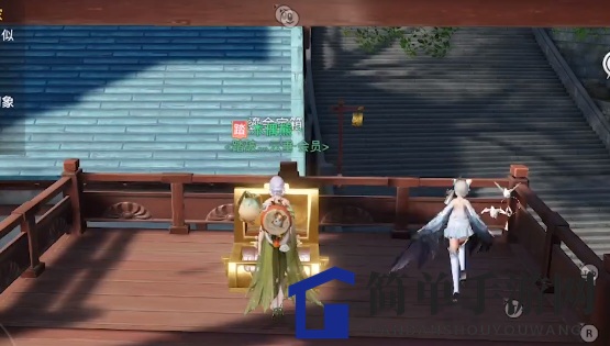 《天谕手游》鎏金宝箱开启方法