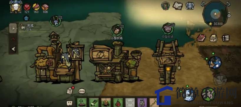 《饥荒新家园》农场种植方法