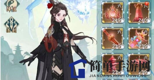 《一念逍遥》仙海问答过关答案